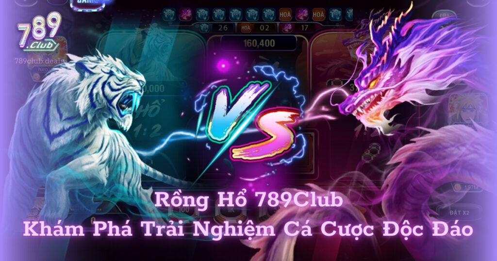 Rồng Hổ